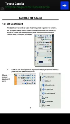 Autocad 2007 3D Tutorial android App screenshot 1