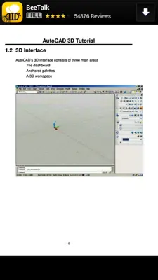 Autocad 2007 3D Tutorial android App screenshot 2